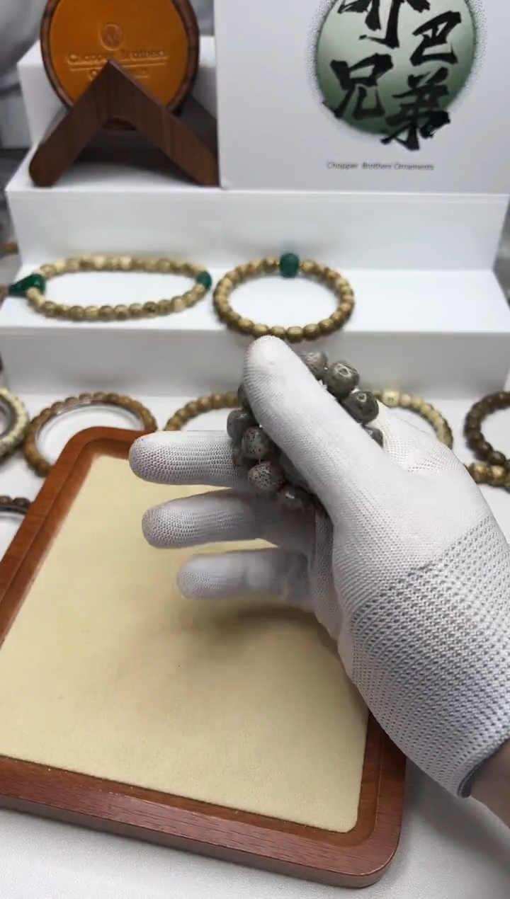 星月菩提手串226 石玉料糯冰12*11mm