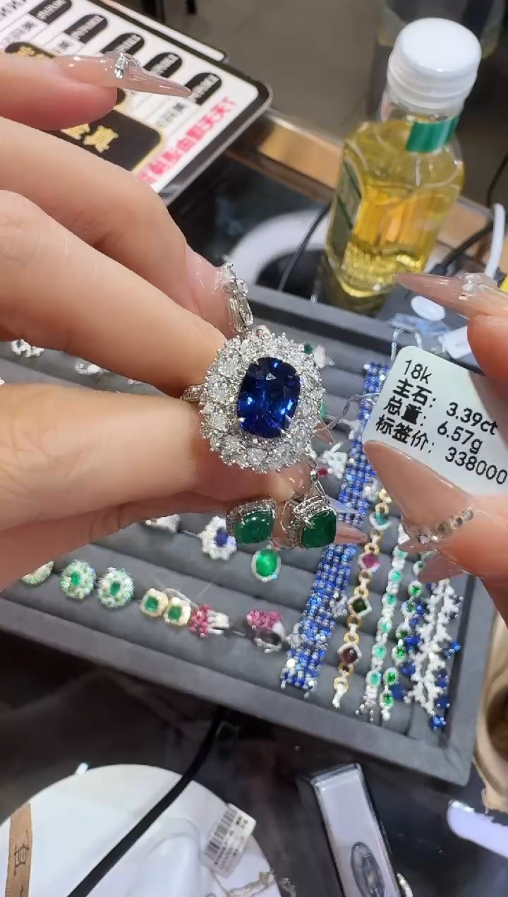 戒指蓝宝石18K金镶嵌3.39ct