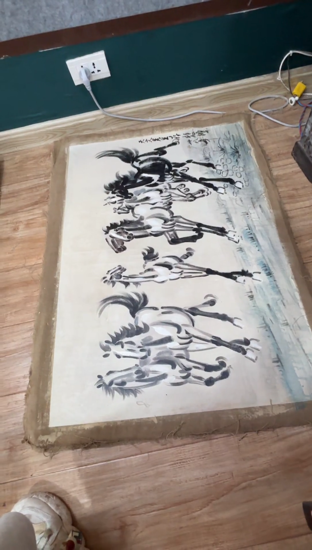 横款中式古典书画作品