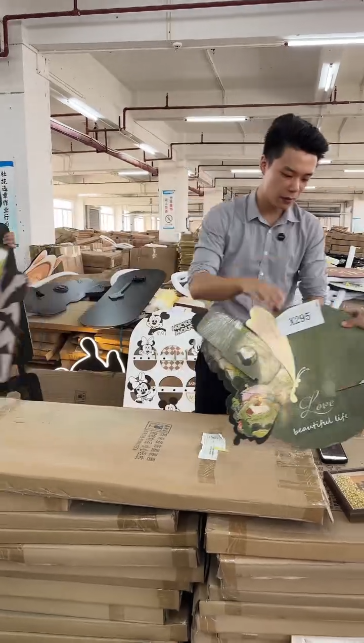 横款孤品果果微瑕闪购X295