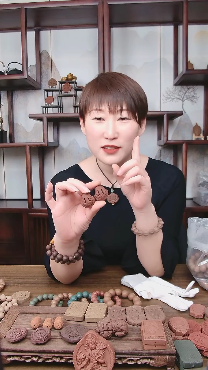 【闪购商品】红麝香方 小金蝉牌子