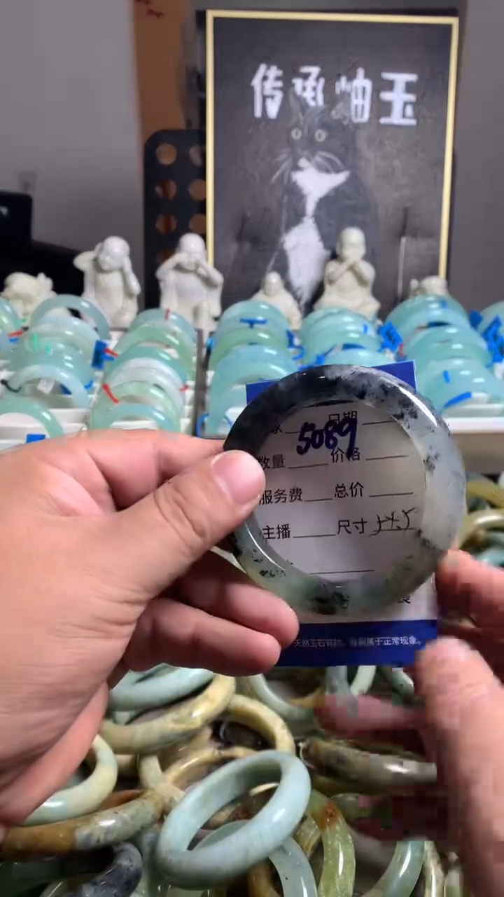 未镶嵌蛇纹石玉手镯5089