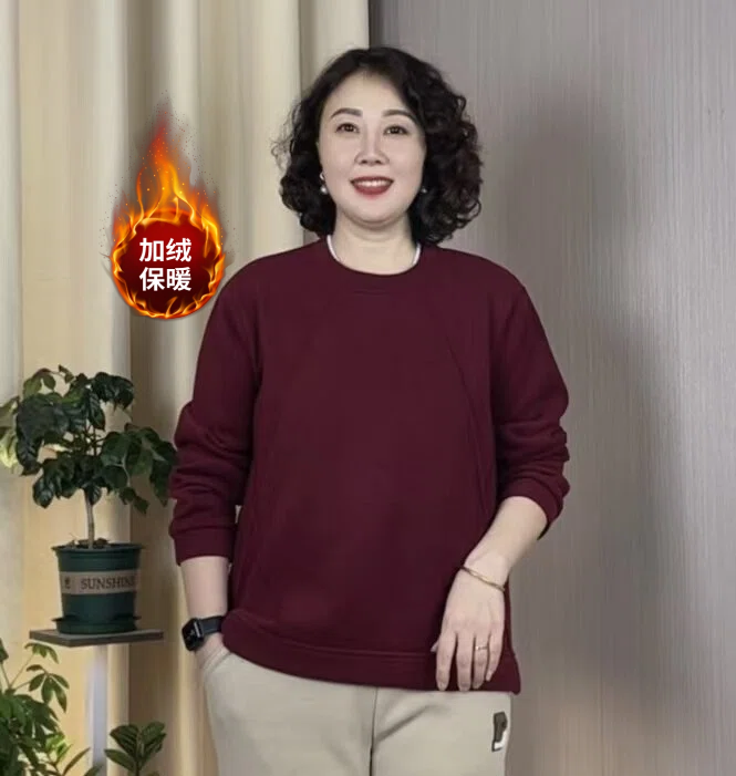 JIAXIN/珈辛冬季加绒纯色开叉圆领套头长袖妈妈卫衣百搭时尚国潮