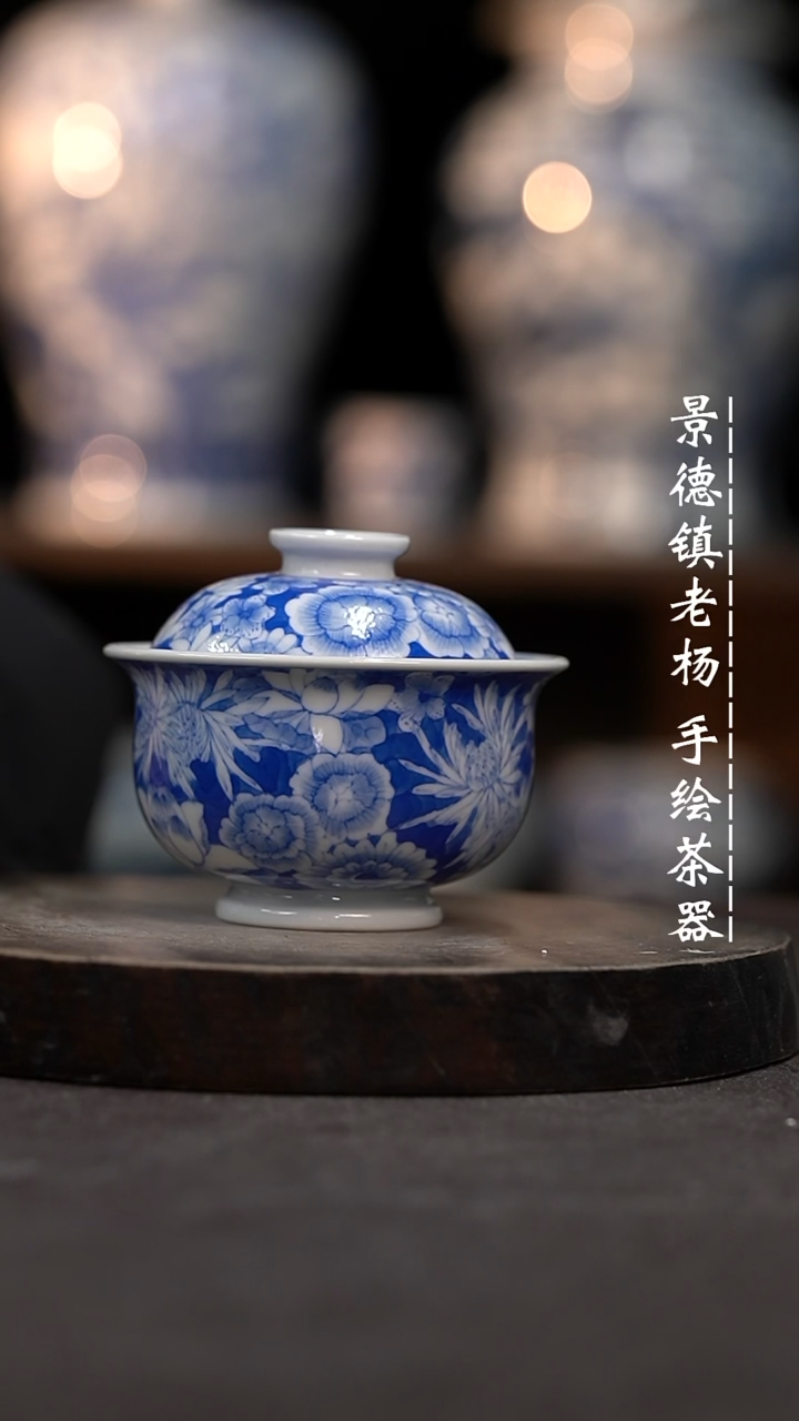 【闪购商品】柴窑微瑕福利介意勿拍瑕疵品