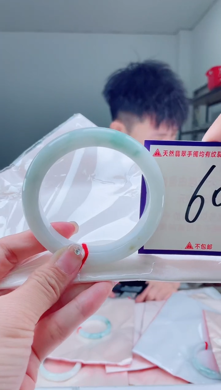 未镶嵌手镯翡翠我