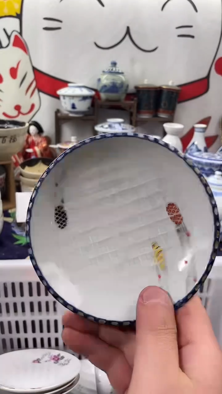 瓷片618活动专享瓷器榜排名第一7