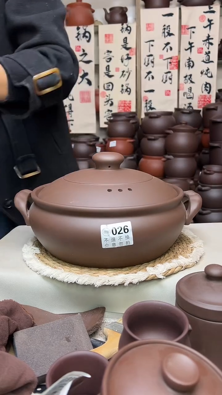 宜兴紫砂微瑕5.5升大火锅026