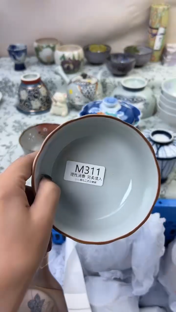 瓷狂****!311-MMMMMMMMMMMM