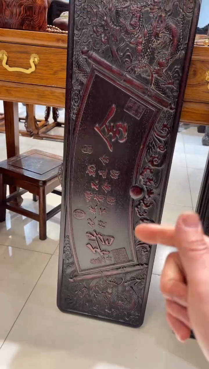 【闪购商品】木木雕舍得、、、、、、、