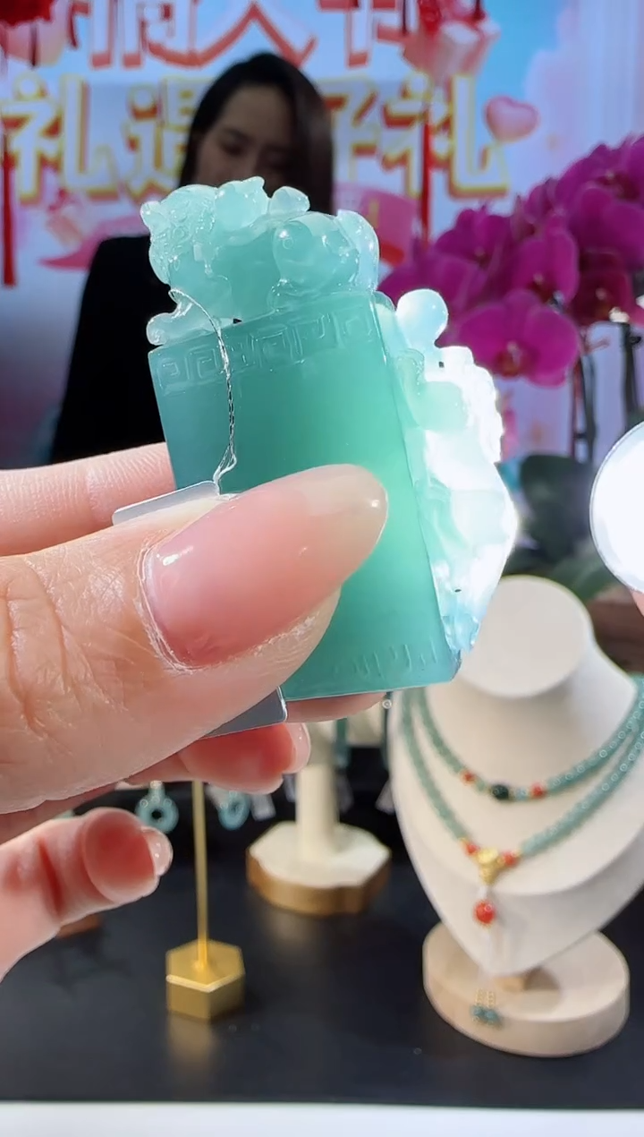 【闪购商品】翡翠吊坠(不含链)未镶嵌印章多样性发一