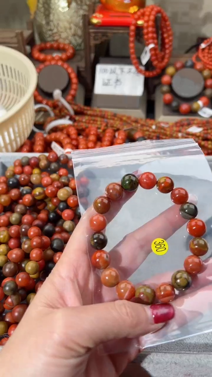【闪购商品】南红玛瑙手串未镶嵌11+