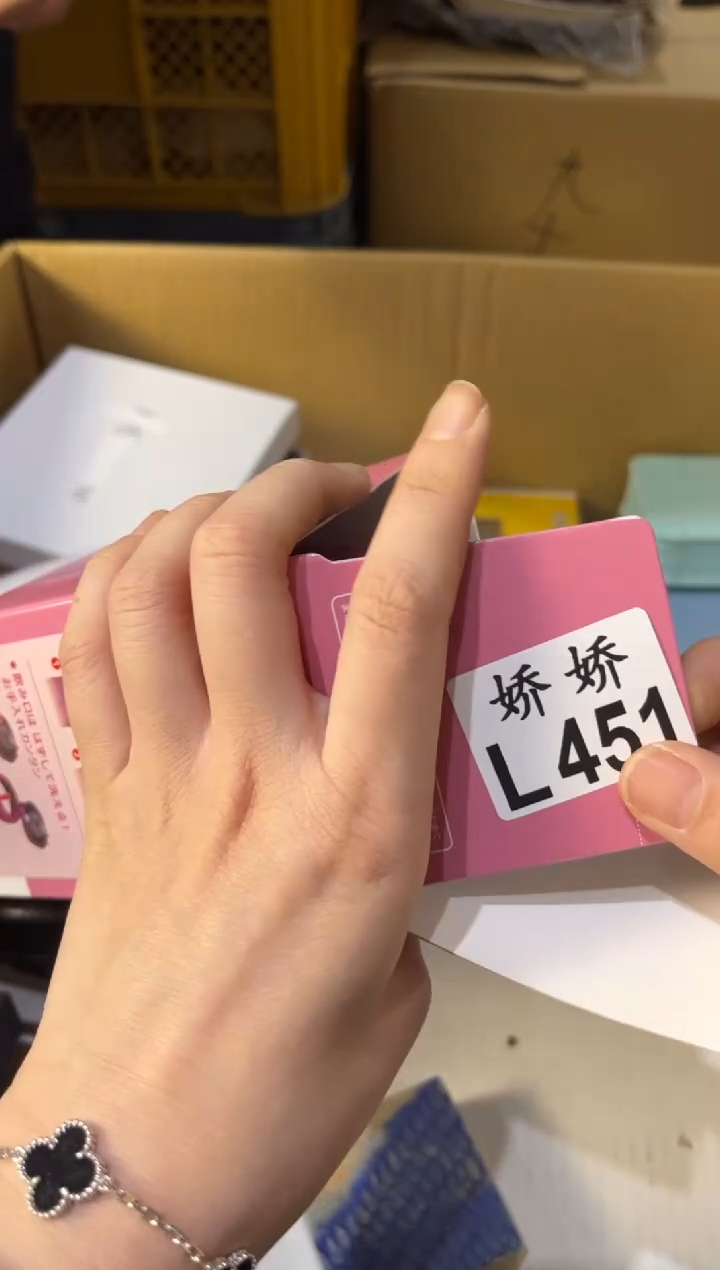 瓷叶*秋451叶知秋叶知秋 