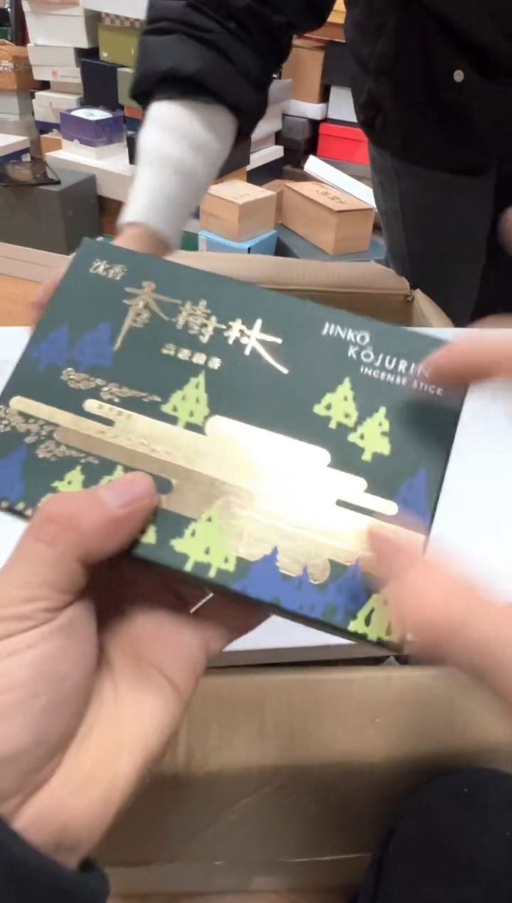 【闪购商品】瓷片e747好好好好好好