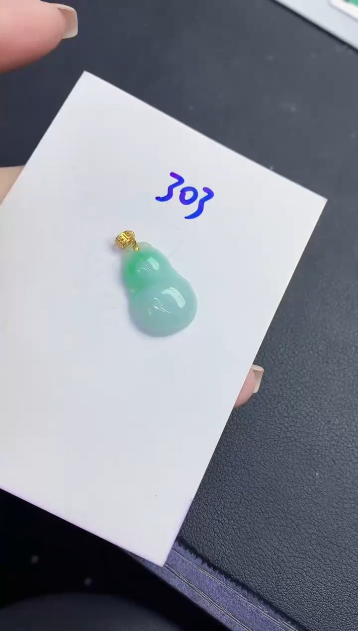颈饰未镶嵌翡翠缅甸天然翡翠A货