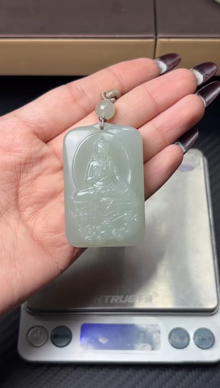 吊坠(赠链)未镶嵌和田玉且末近矿微色差吊坠