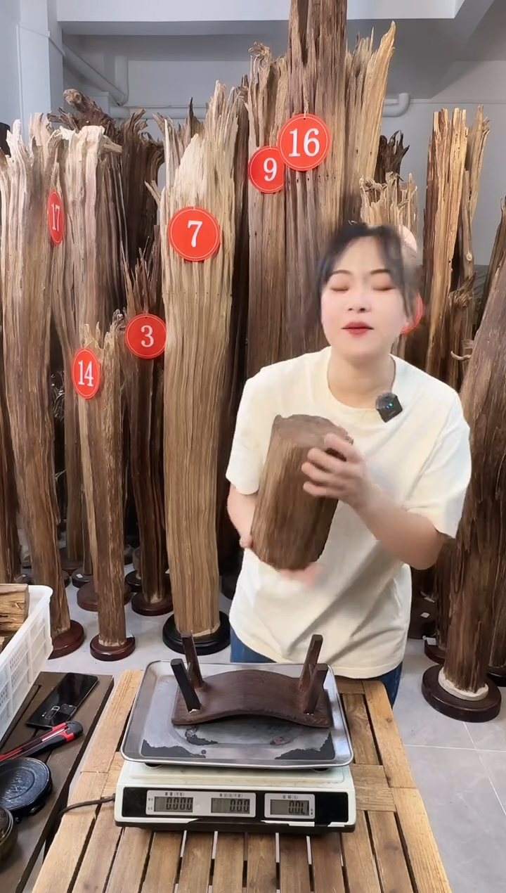 沉香碎屑沉香沉香多样性发一件40