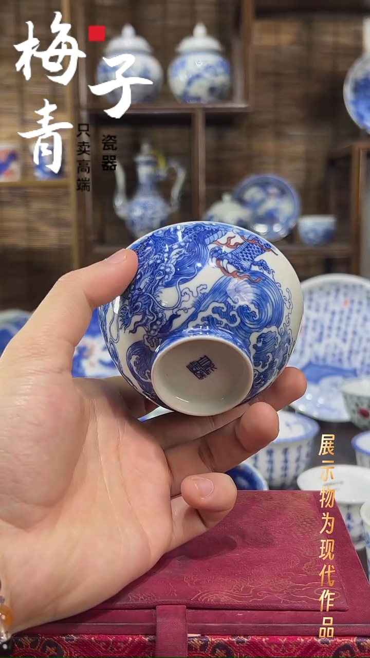 杯子陶华哥好瓷好器严选