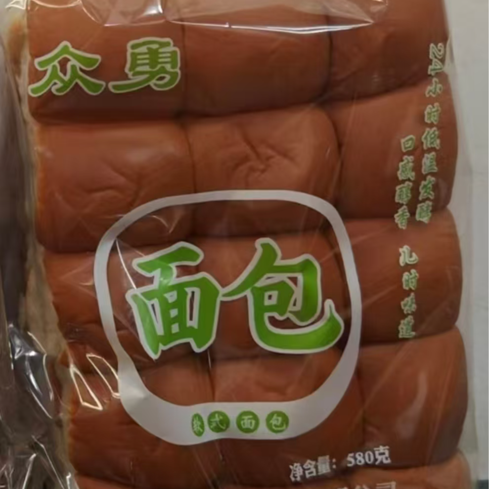 众勇560克大面包现做现烤香甜美味松软蓬松可作早餐糕点代餐零食
