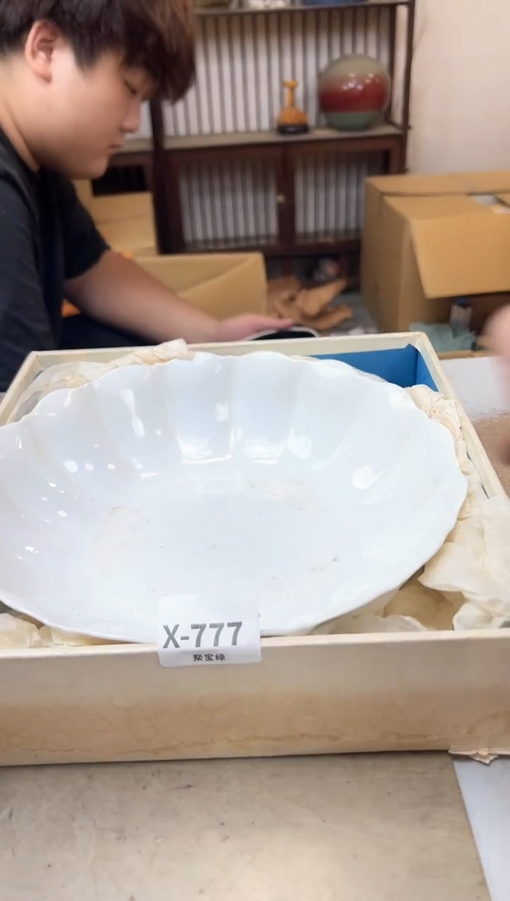 瓷片777聚宝缘优品精选