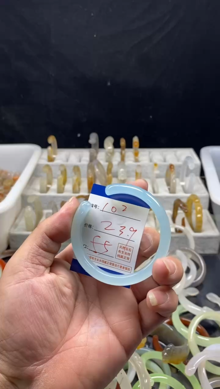 手镯玛瑙/玉髓未镶嵌102