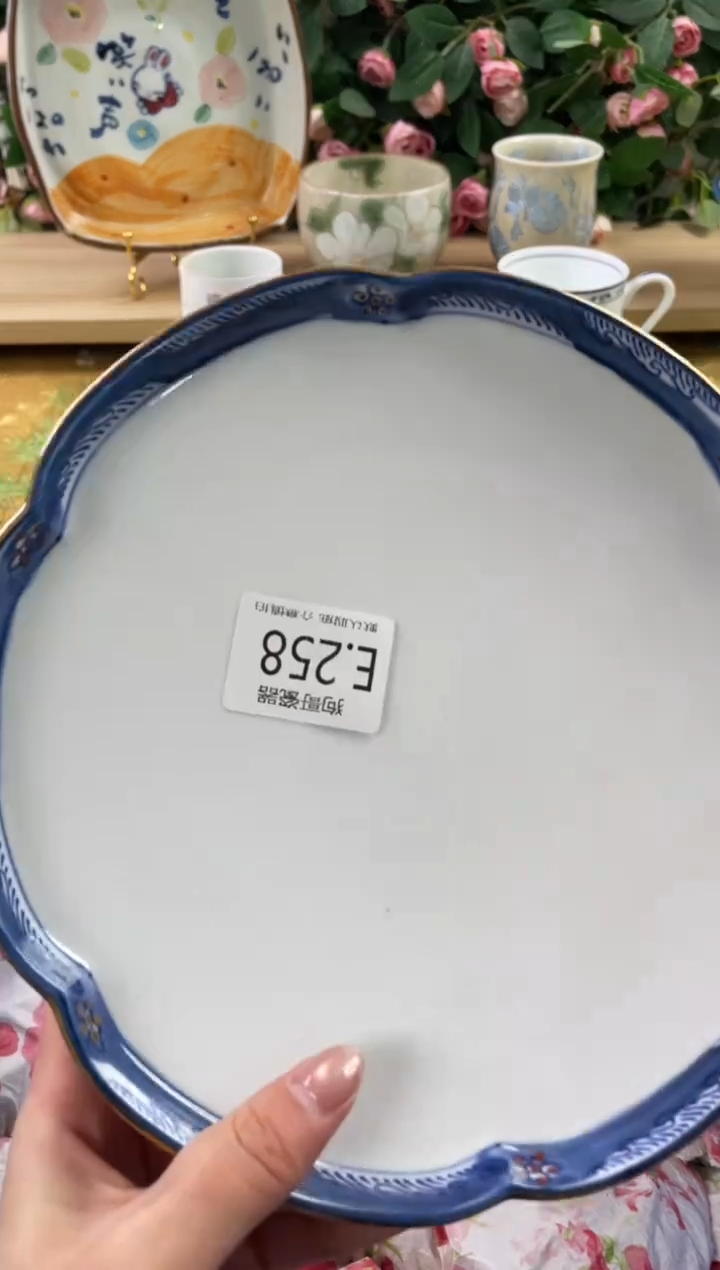 瓷片用****6258狗哥瓷器直播间111