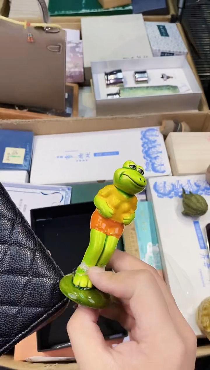 【闪购商品】瓷片都是我的大宝贝儿瓷器.xn拉锁