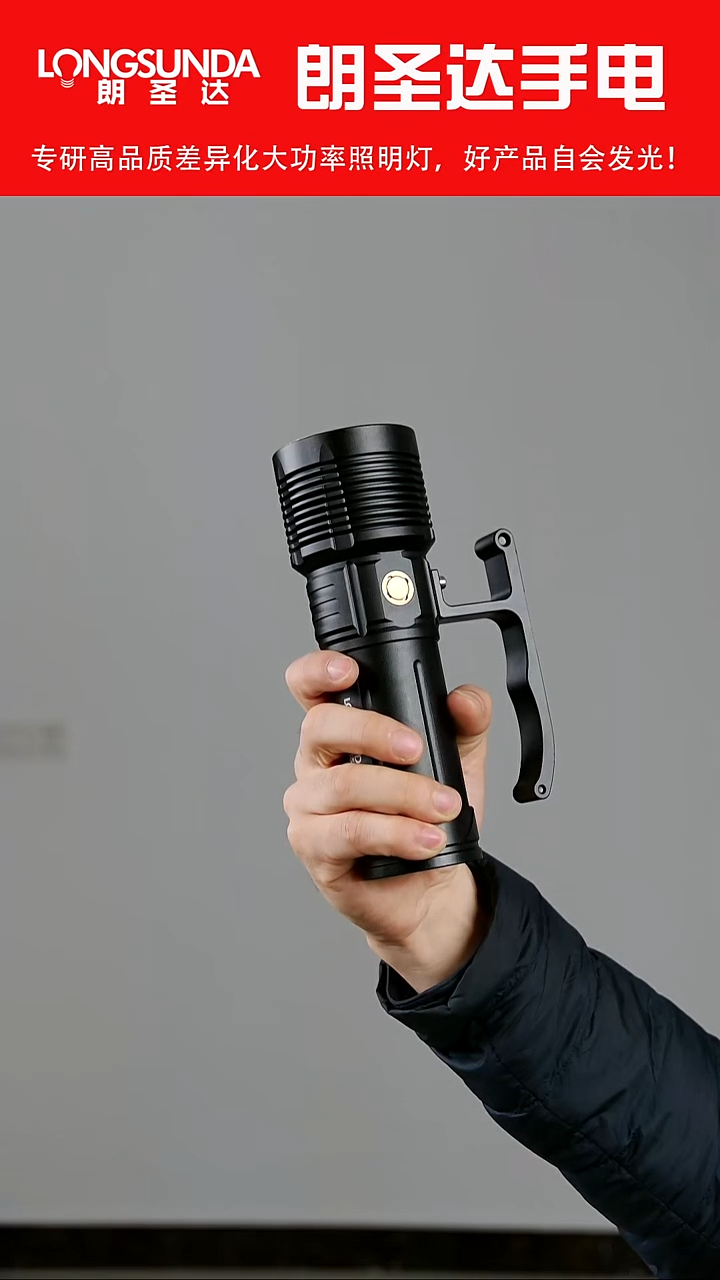 46950单筒 NBT160灯珠 低于出厂价格 不退不换 懂的秒