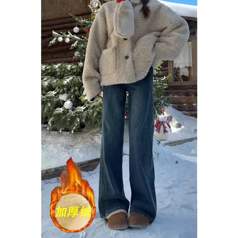 阔腿牛仔裤女加绒大码胖mm高腰牛仔裤加绒女款爆款2025新款
