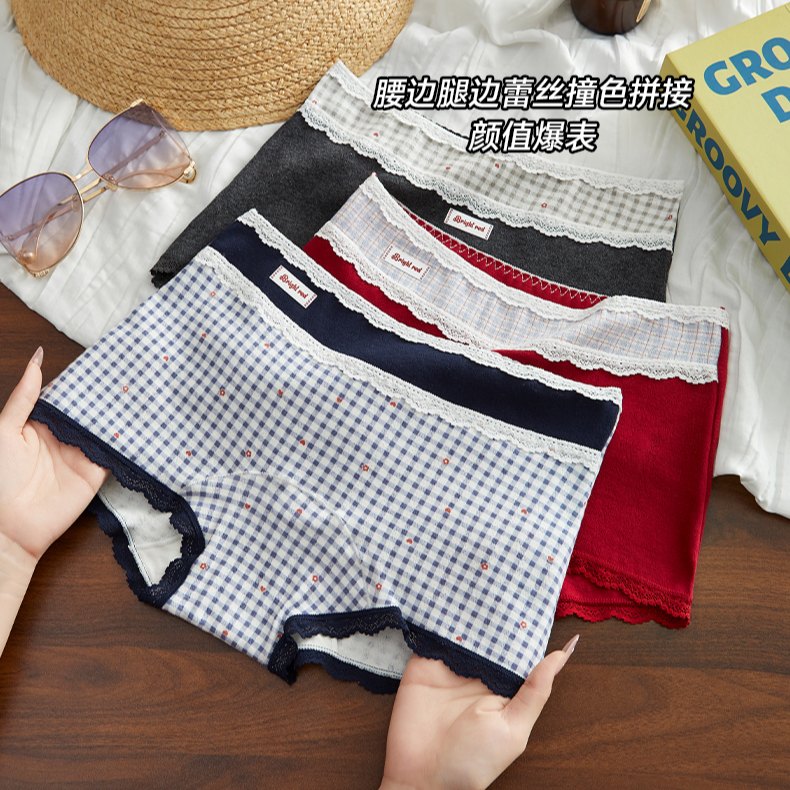 花小纤2818HZM纯棉平角内裤女平角内裤小平角内裤撞色甜美英伦风