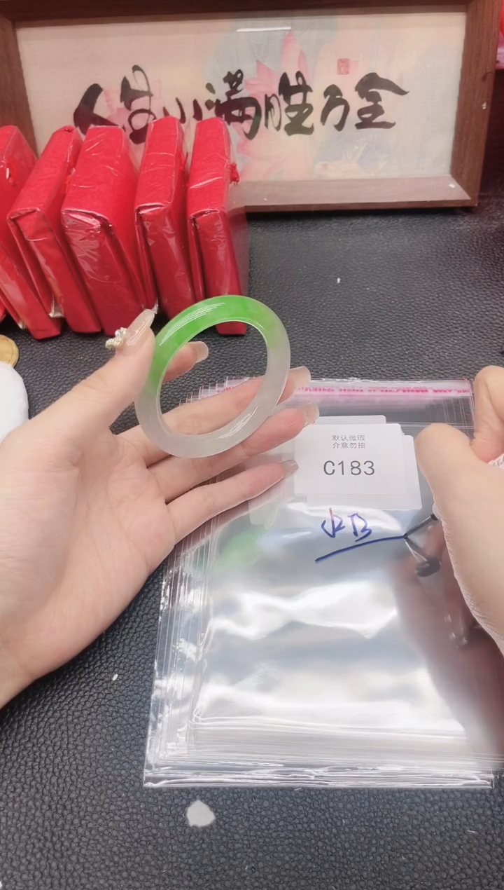 C183所见即所得！姐姐们速度去冲！！！