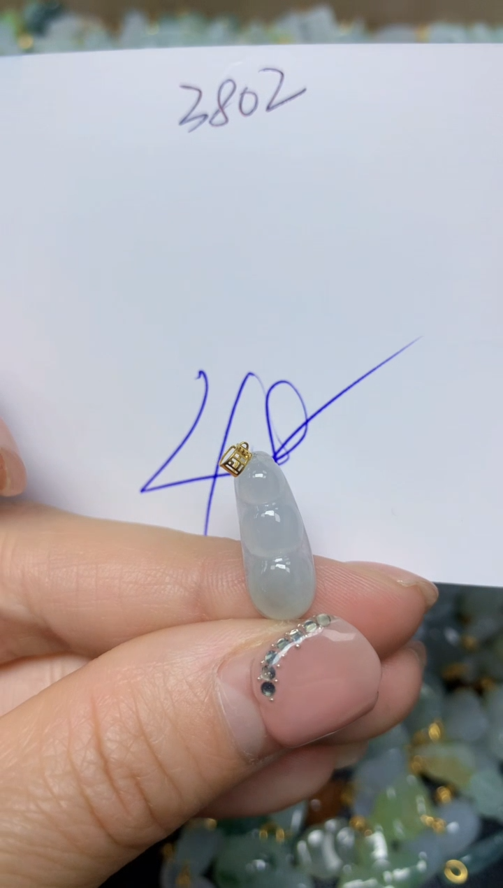 【闪购商品】翡翠挂件18K金镶嵌 天然翡翠A货