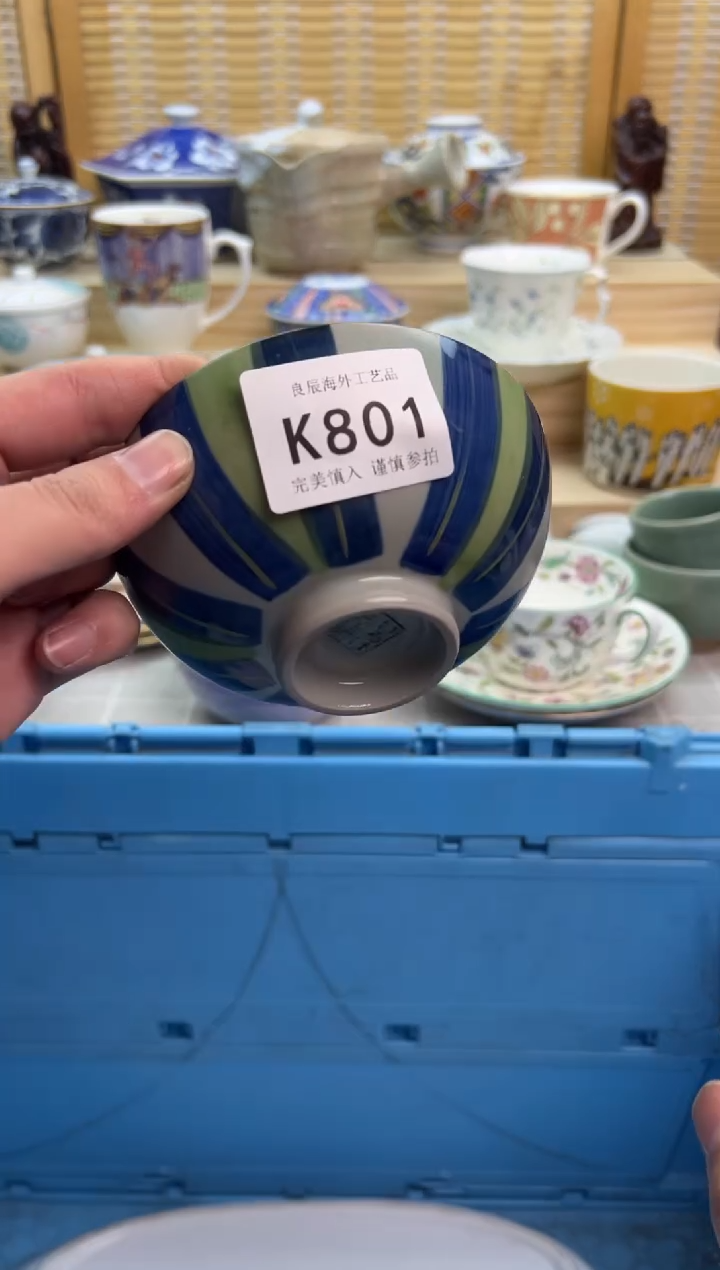 瓷片801kkkkkkkkkkkk