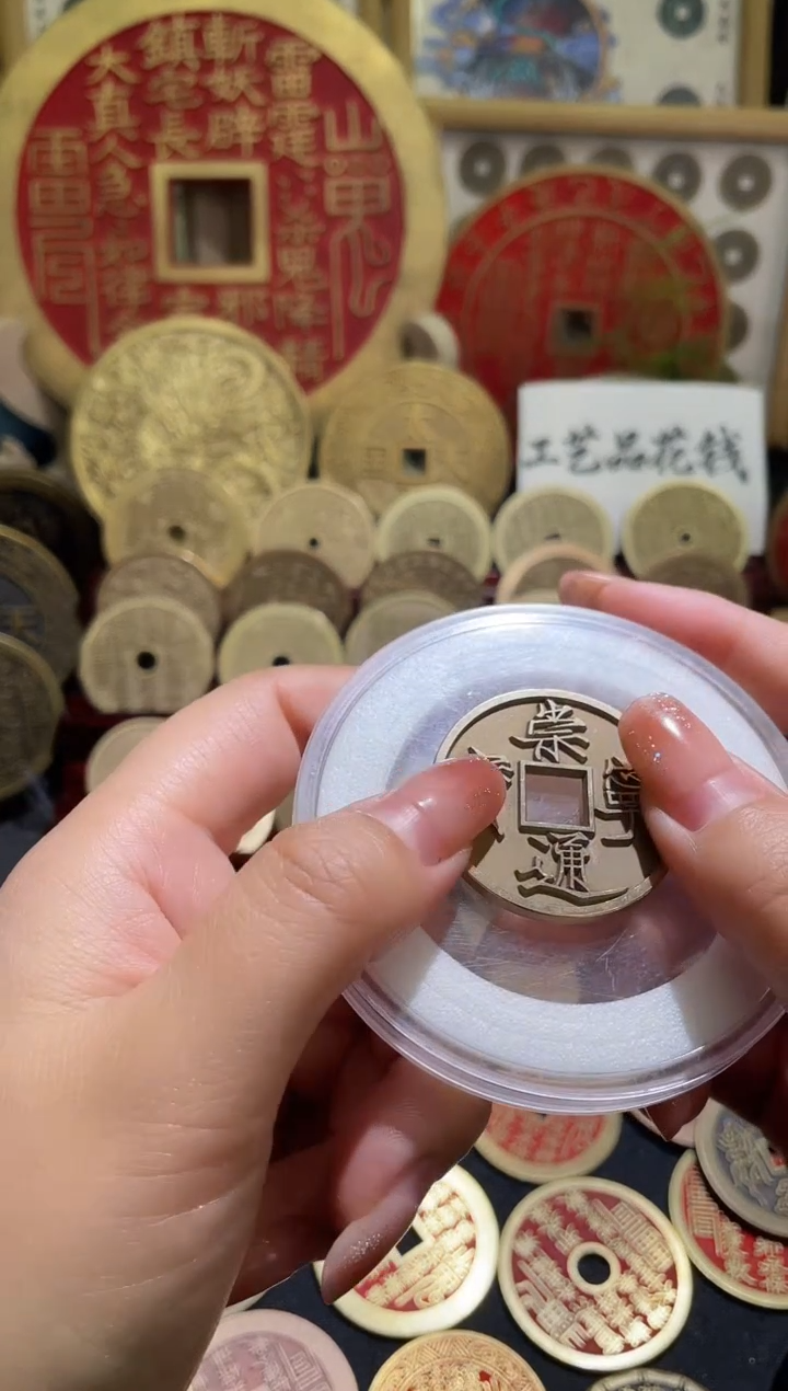 铜现代手工艺花钱