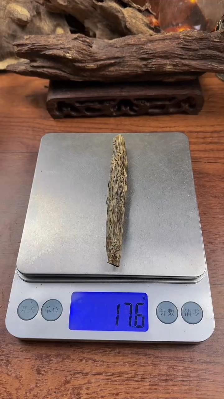 【闪购商品】沉香沉香碎屑 琬馨沉香棋楠17克