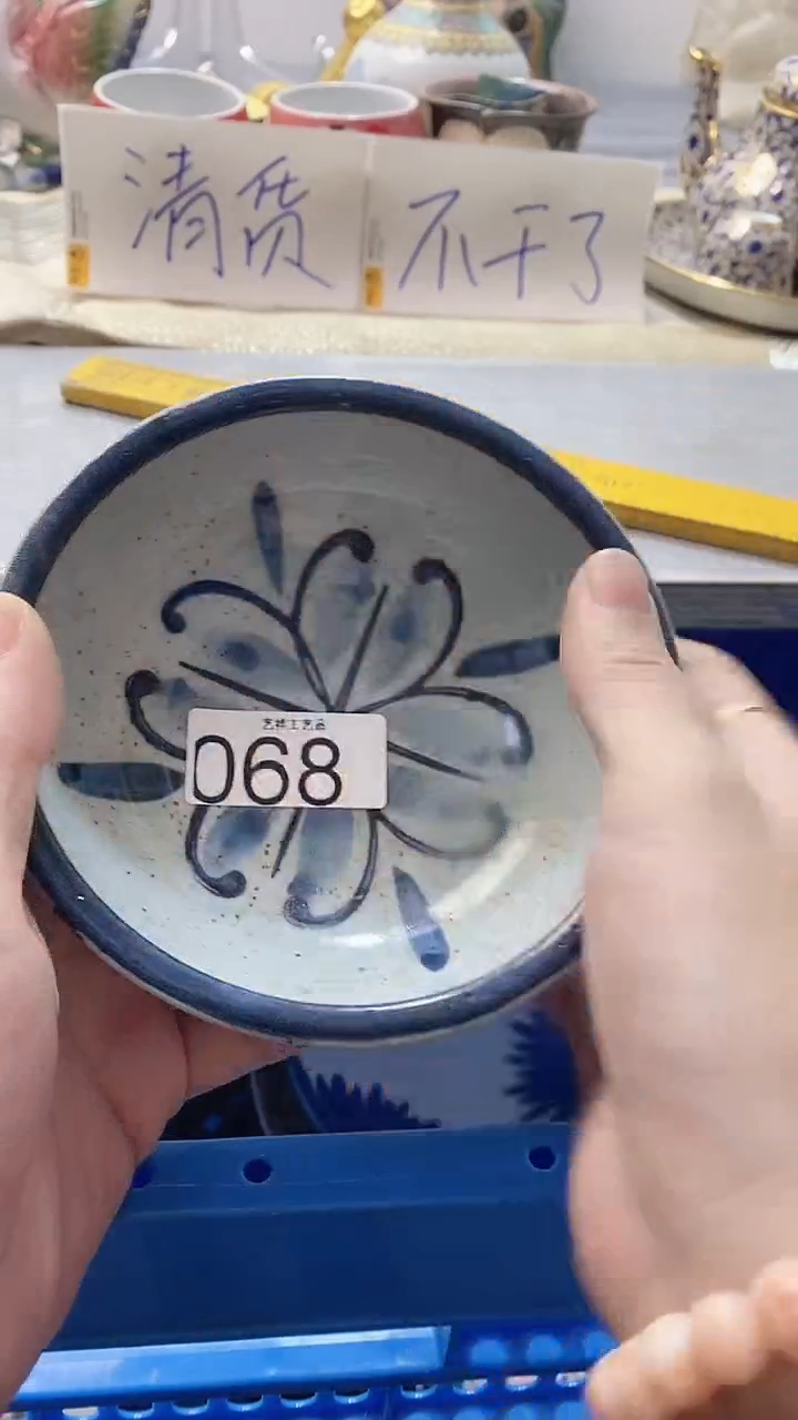 瓷片d****.068瓷片瓷片瓷片瓷片