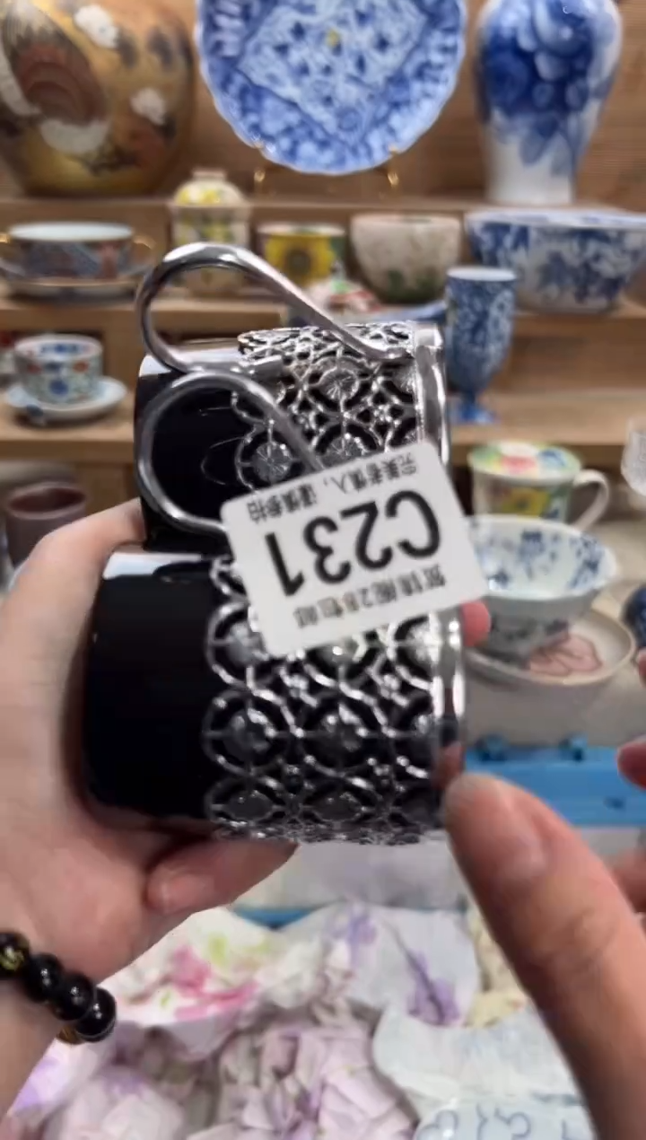 瓷片永**爱     C231