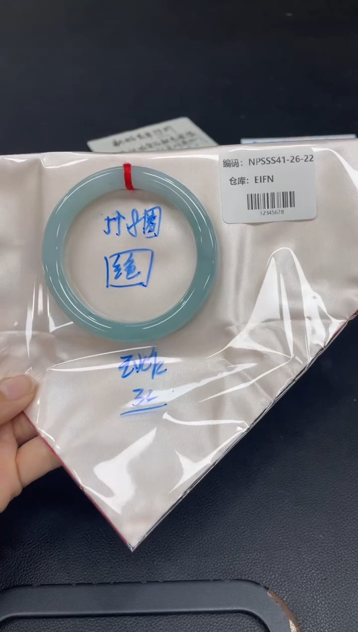未镶嵌手镯翡翠翡翠手镯