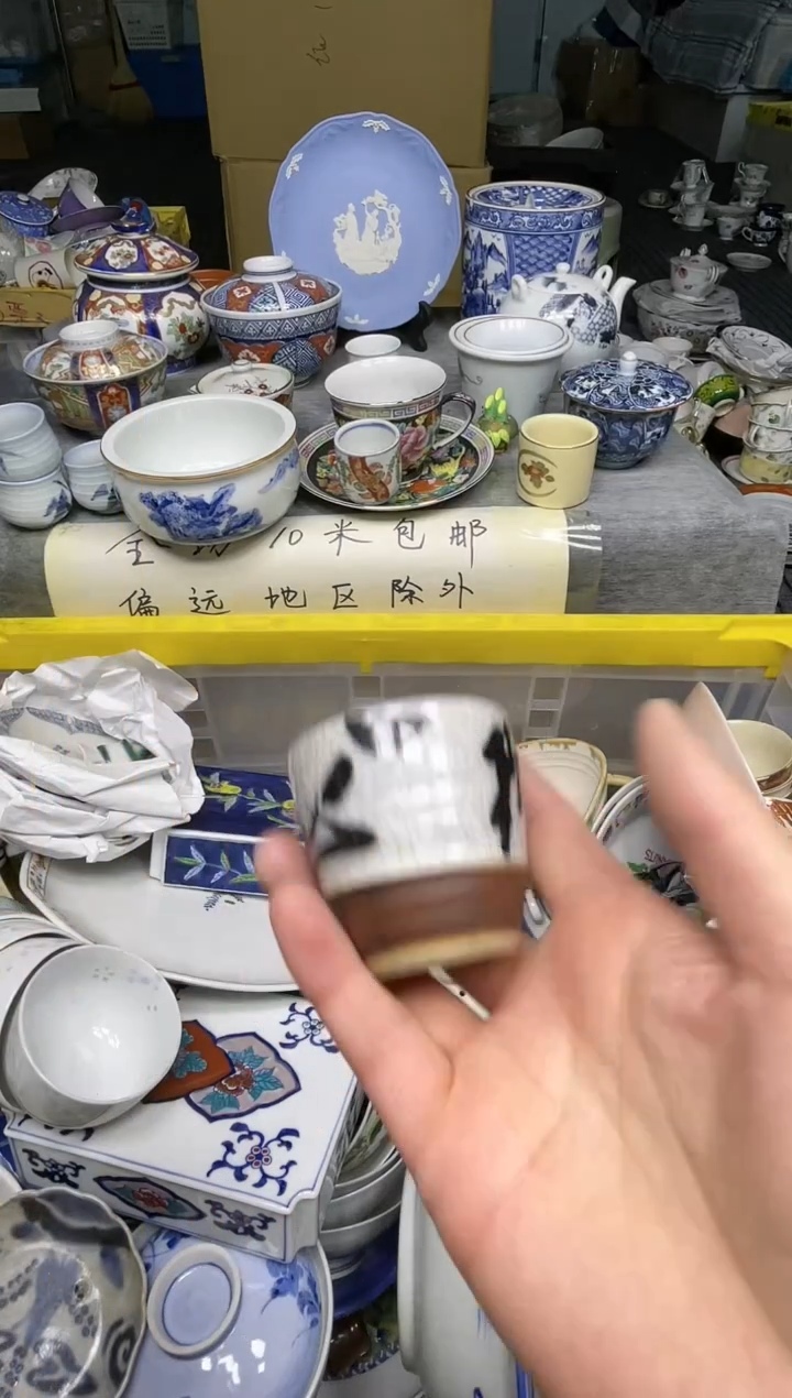 【闪购商品】杯xiao lelehuiliuciqi