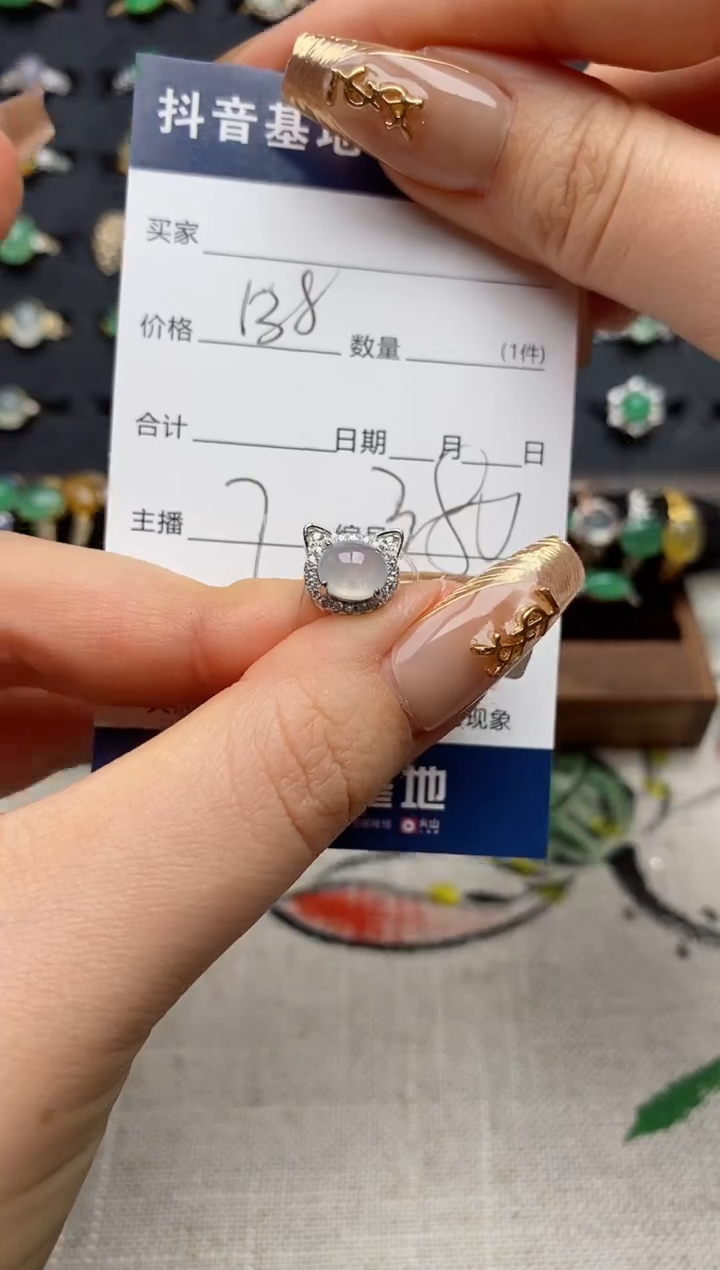 银S925镶嵌戒指翡翠米****?.