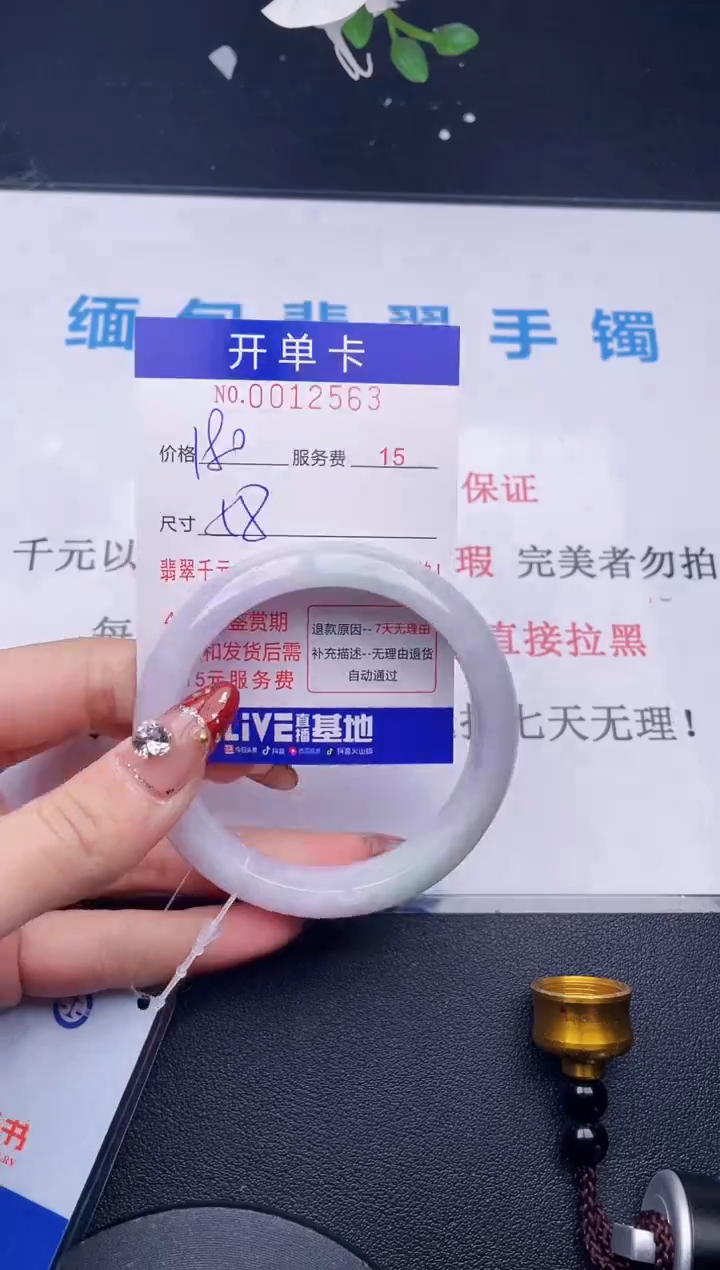 【闪购商品】拍哪个图片就是发哪个63