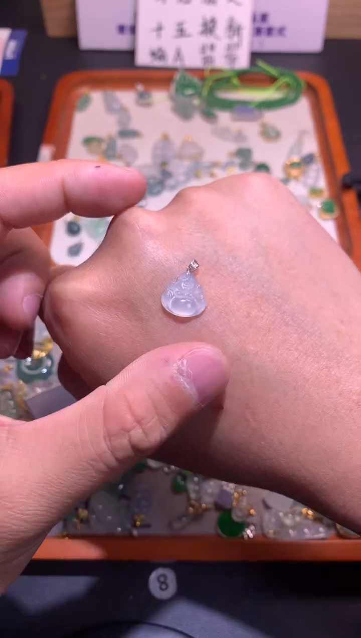 【闪购商品】翡翠吊坠(不含链)18K金镶嵌1