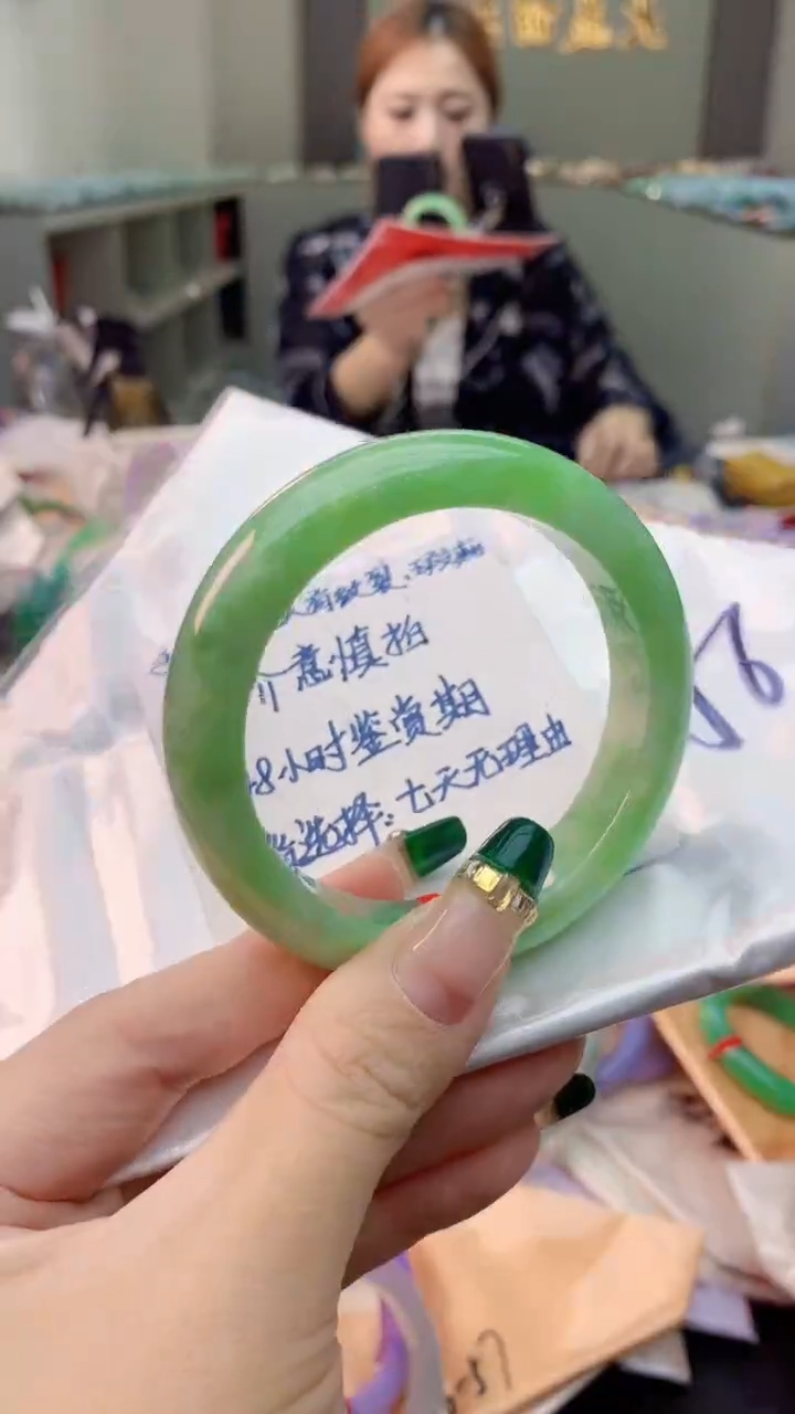 翡翠手镯未镶嵌0852312257