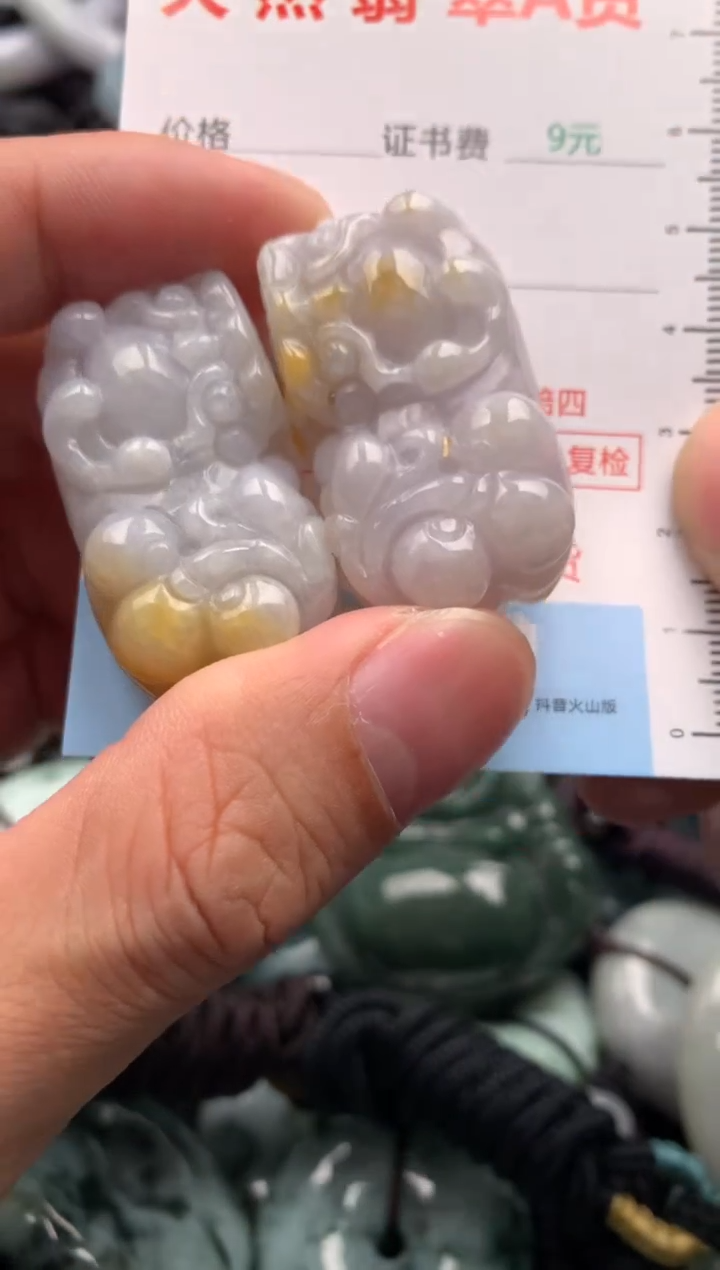 翡翠未镶嵌吊坠(不含链)1