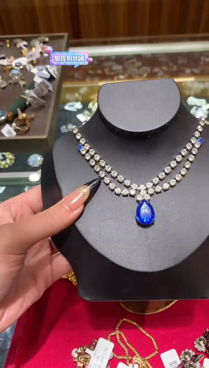 琉璃铜合金楚楚珠宝中古甄选不退换