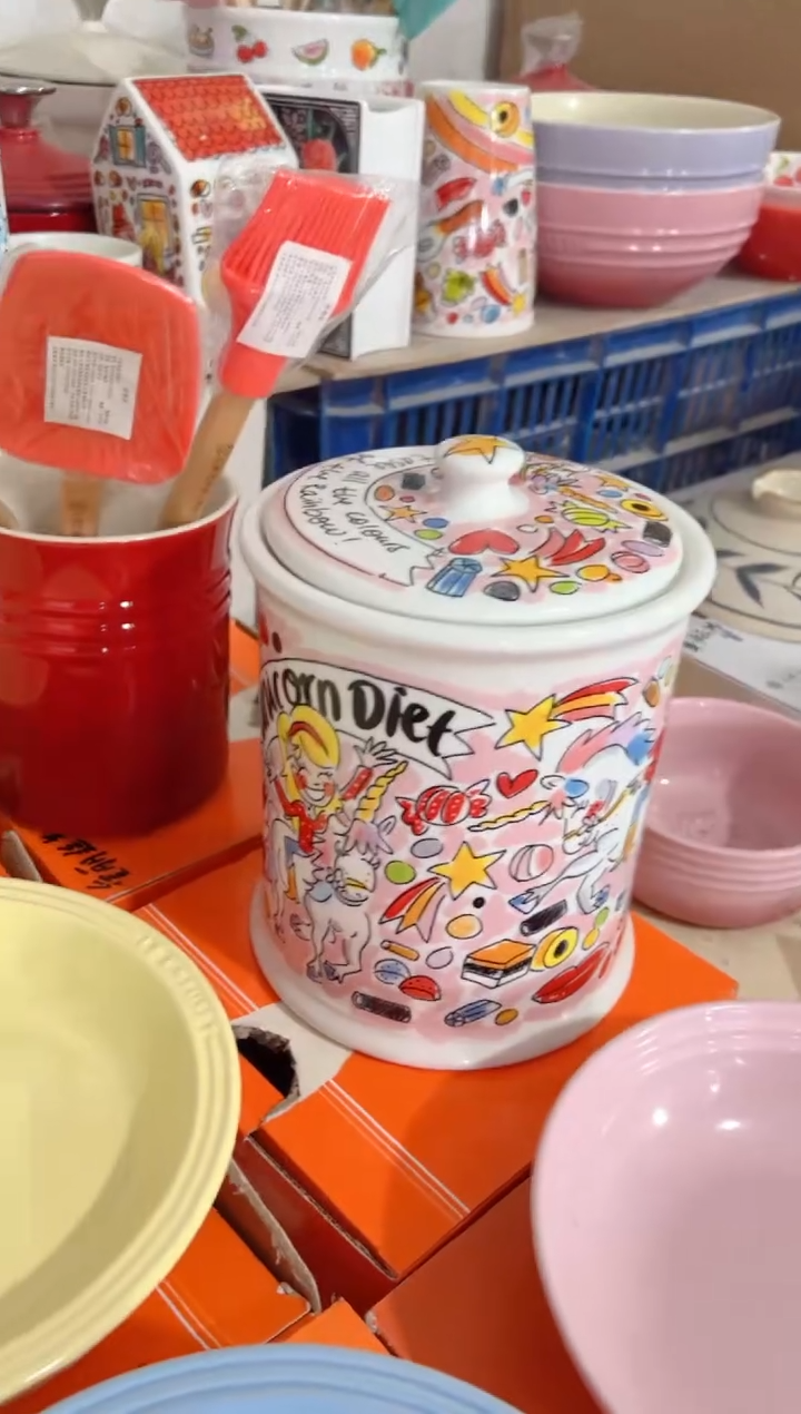 【闪购商品】碟荷兰太太*----密封罐---独角兽