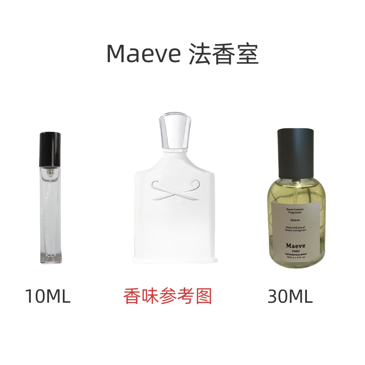 【019】Maeve法香室Geramdeh ater 留香持久