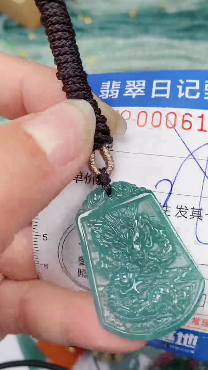 【闪购商品】翡翠颈饰未镶嵌00006109