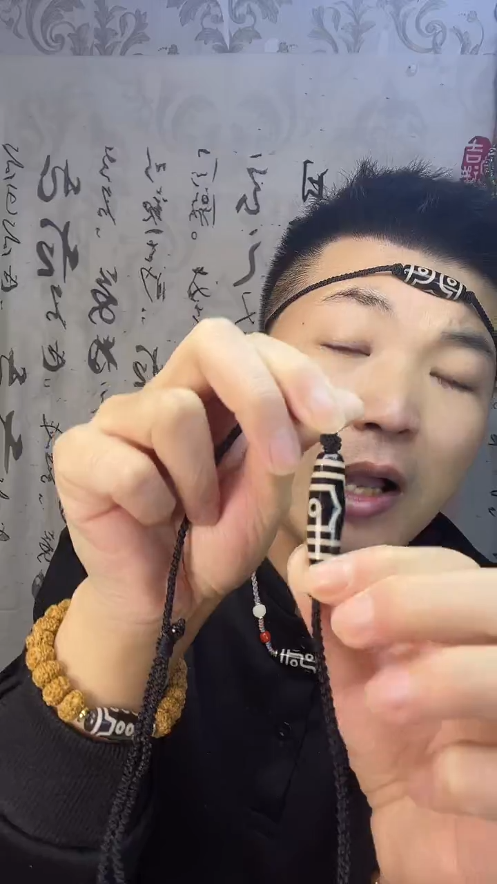 未镶嵌颈饰玛瑙/玉髓1