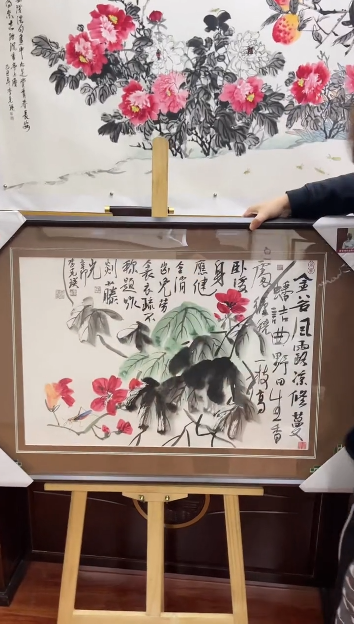 【闪购商品】绘画李克瑛-2.7平尺-带框-花鸟