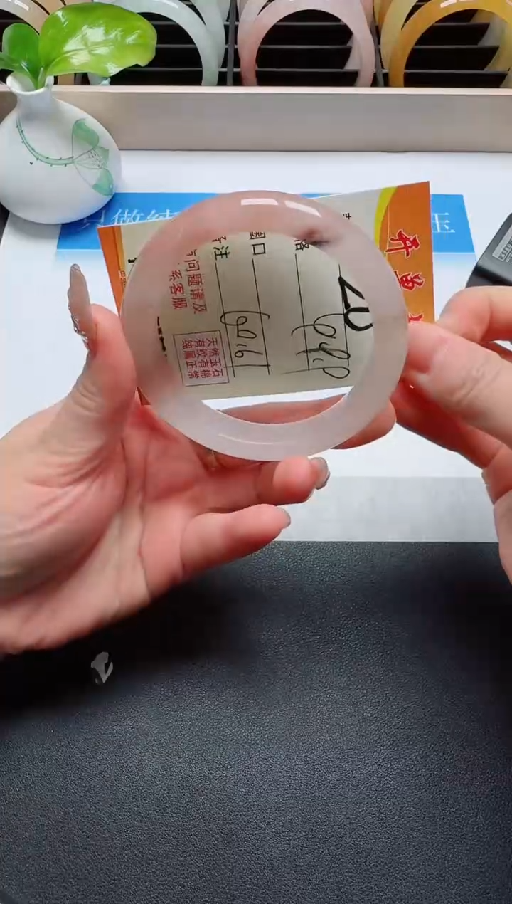 【闪购商品】石英质玉手镯未镶嵌20